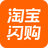 饿了么联盟 logo