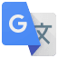 Google 翻译 logo